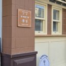 4243 | [대전 대흥동] 구움과자가 맛있는 빵집 '몽심'의 밀키연유마들렌 내돈내산 후기