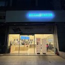 경기도 수지구 매머드 익스프레스 수내역점, 영업시간, 후기, 가격