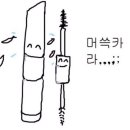 만선순대국 - 광주시 만선로 44-1 | 만선순대국