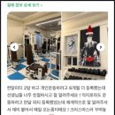 가능해GYM 헬스PT 이미지