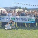 자연마켓