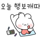 중산반점 이미지