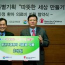 지에스25 강서타워 이미지