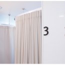 안국한의원 이미지