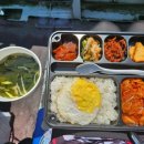 엔젤피싱