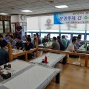 광주광역시서부농수산물도매시장관리사무소 이미지