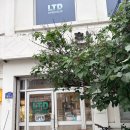 리미티드 | [원주 개운동] 리미티드 커피 솔직 후기 | 이발소 감성 인테리어