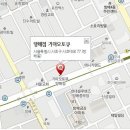 서초남부점 기아오토큐 이미지