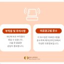 레아산부인과의원 이미지