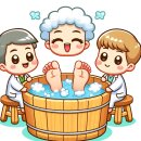 에바다민박 이미지