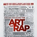 THE-ART(디-아트) 이미지