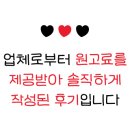 압구정-241 이미지