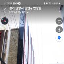 나의 회고록6막40장 (4부-3) 이미지