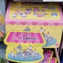 세븐일레븐 롯데몰은평점