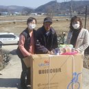 기동반-19 이미지