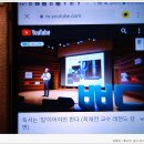 갤러리PC 영주가흥점 | [감사일기]유튜브 최재천 교수 &lt;독서는 ‘일’이어야만 한다&gt; 시청 &amp; 후기(2020.9.27.일)/ 사진 5장