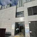 삽교읍041 | 네일조아요 내포네일 후기｜트렌디한 디자인의 젤네일