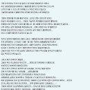 꿈의궁전모텔 이미지