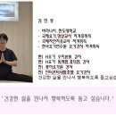 민*성
