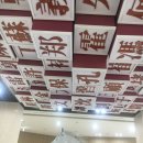 오션스타 네이버블로그