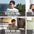 하나로안경 콘택트렌즈 이미지