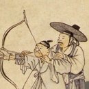 죽담집 이미지