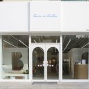 살롱드부부(Salon de Boo Boo)