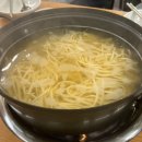 쌍령동-3 | 경기광주 칼국수|쌍령동 칼국수|청석공원맛집[유복칼국수] 해물칼국수와 깻잎전/주차/메뉴/가격/솔직후기