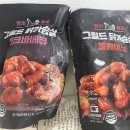 한끼마켓 이미지