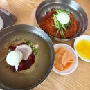 부산밀면대경 | [삼삼밀면전문점] 울산 삼산 터미널 근처, 시원하게 밀면 먹고 온 찐 후기