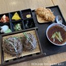 하루엔소쿠 이천CGV점