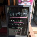 호계시장 이미지