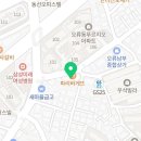 파리바게트 오류역점 이미지