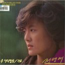 어부의노래 이미지