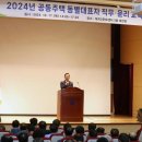 이상솔루션 미디어투데이