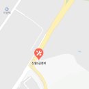 (주)신월1급정비 이미지