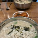 현풍닭칼국수옥계점 네이버블로그