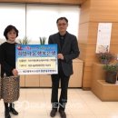SOS아동보호센터 이미지