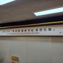 초연중학교 | 퓨전국악밴드비원, 2026 학교로 찾아가는 공연드림 초연중학교 친구들의 역대급 함성과 함께한 하루 🎵