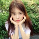 아이유
