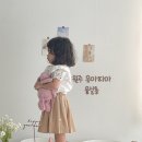 윰살롱