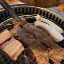 고기와집 이미지