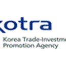 (주)대한무역 이미지