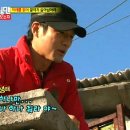 런닝맨(2012/10) 이미지