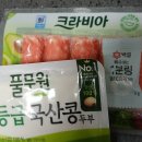 (주)아이들 이미지