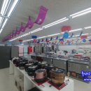 위니아 방화점 이미지