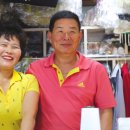 사랑방세탁소 이미지