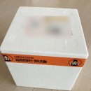 명인송선생 한우사골곰탕 | 떡만두국 만들기 황금레시피