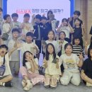 은빛초등학교 이미지