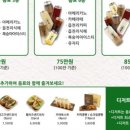 인월고등학교 이미지